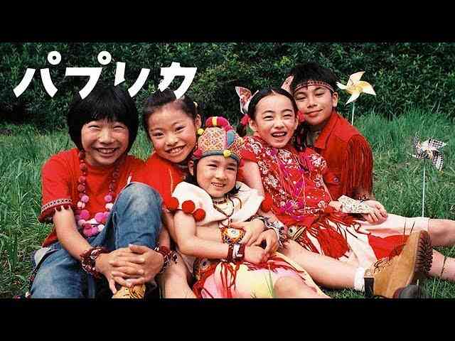初めて聞いたとき「この曲絶対売れる！」と思った曲