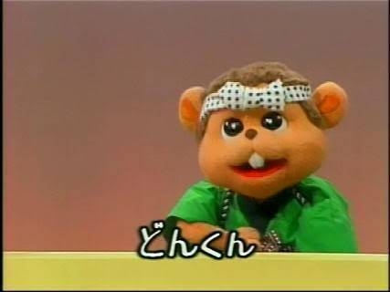 【Eテレさん】Eテレタイムマシンで放送してほしい番組【お願い】