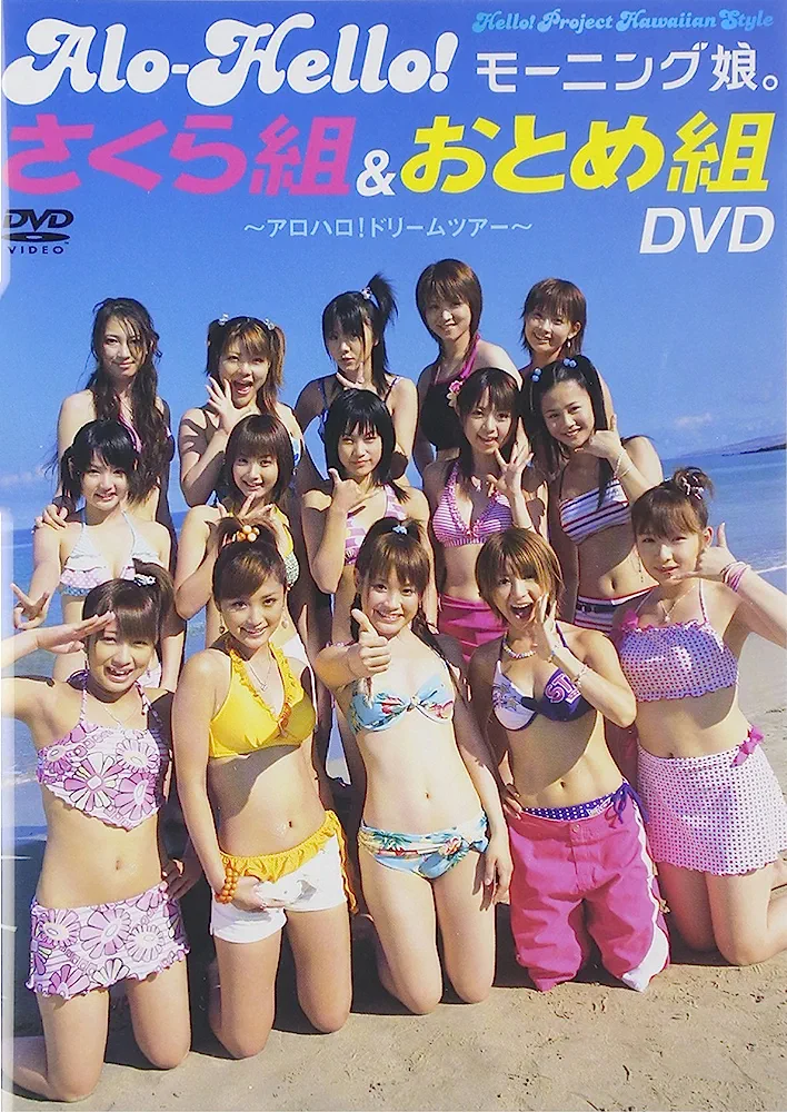 アイドルグループで1番人気出るのはどんな人が多い?