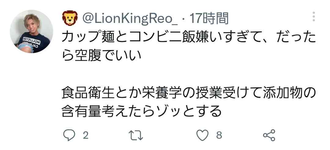 蛇足だと思うこと