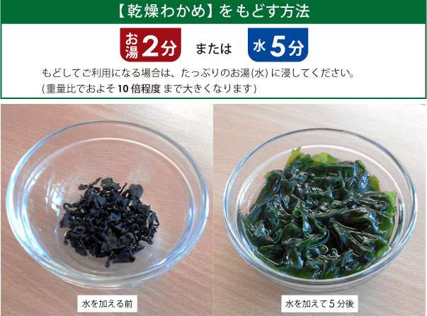「食べられるはず」眠気催す2歳児に給食指導2時間、ワカメやゴボウで口いっぱいに　大津市の保育施設