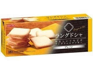 白い恋人の「チョコだけ」待望の商品化　エッグショック…逆境バネに