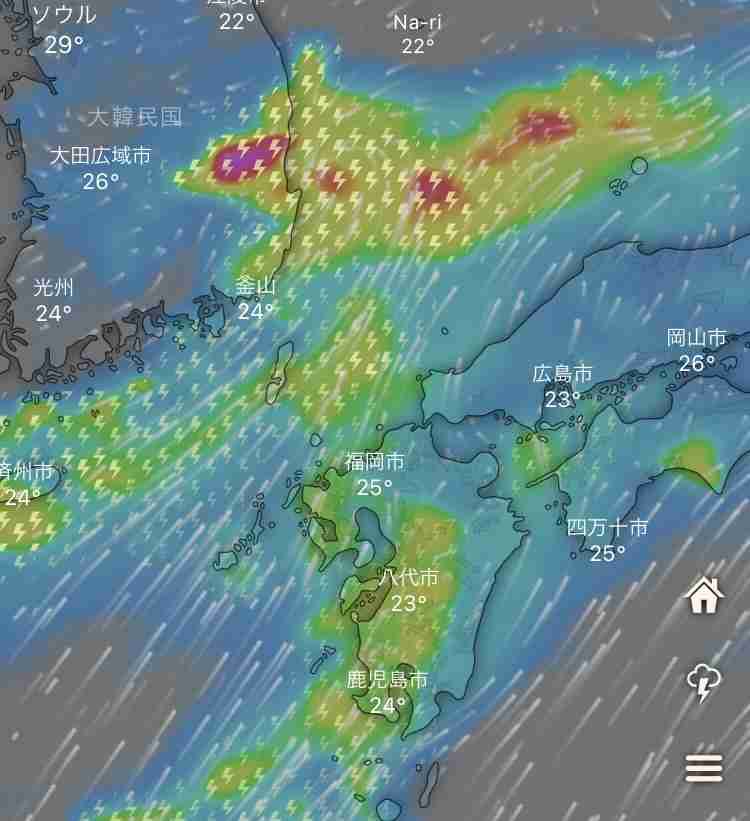 【大雨】九州のガル民が情報交換するトピ【線状降水帯】