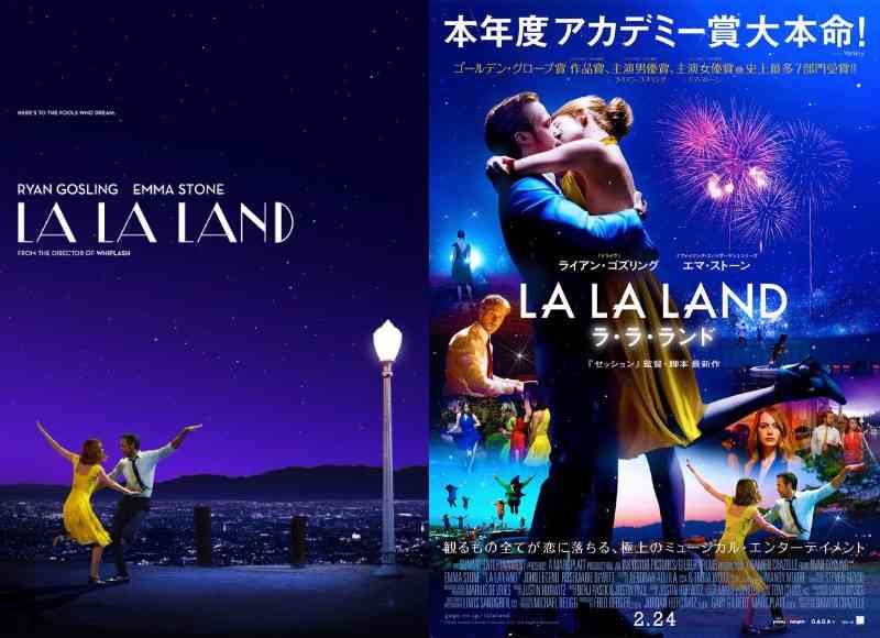 映画『M3GAN/ミーガン』の日本版のポスターが大幅変更で賛否 専門家は「説明過多を好む宣伝業界」と指摘
