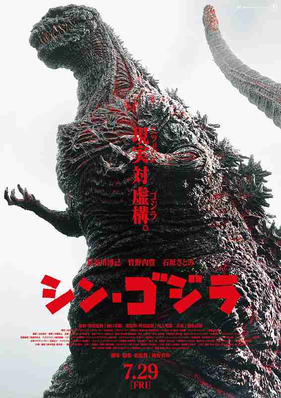 映画『M3GAN/ミーガン』の日本版のポスターが大幅変更で賛否 専門家は「説明過多を好む宣伝業界」と指摘