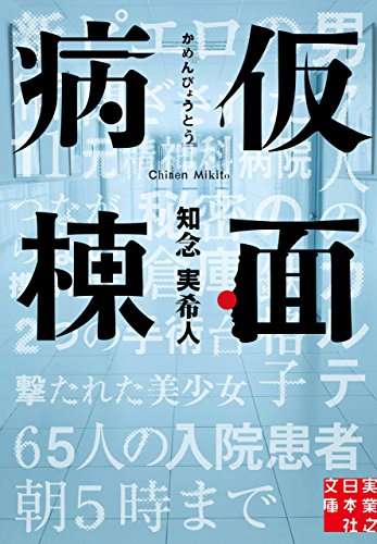 映画『M3GAN/ミーガン』の日本版のポスターが大幅変更で賛否 専門家は「説明過多を好む宣伝業界」と指摘