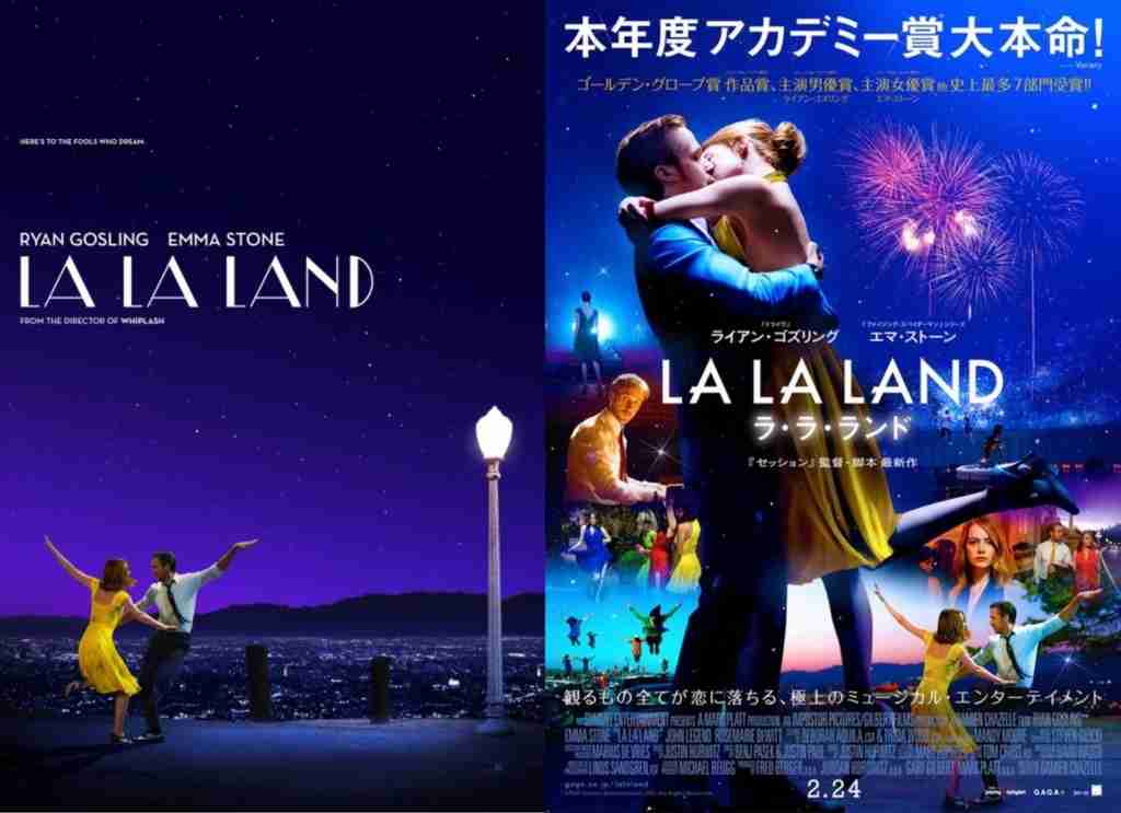 映画『M3GAN/ミーガン』の日本版のポスターが大幅変更で賛否 専門家は「説明過多を好む宣伝業界」と指摘
