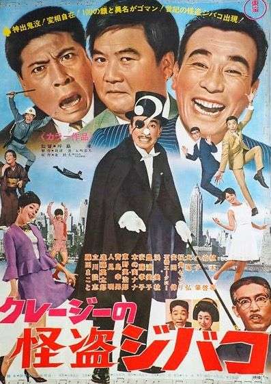 映画『M3GAN/ミーガン』の日本版のポスターが大幅変更で賛否 専門家は「説明過多を好む宣伝業界」と指摘