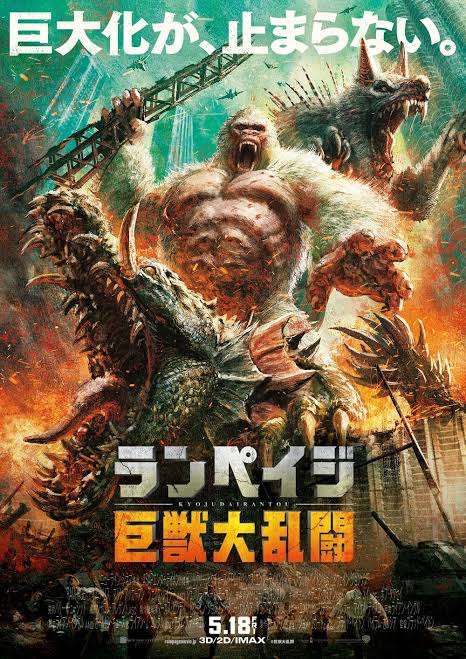 映画『M3GAN/ミーガン』の日本版のポスターが大幅変更で賛否 専門家は「説明過多を好む宣伝業界」と指摘