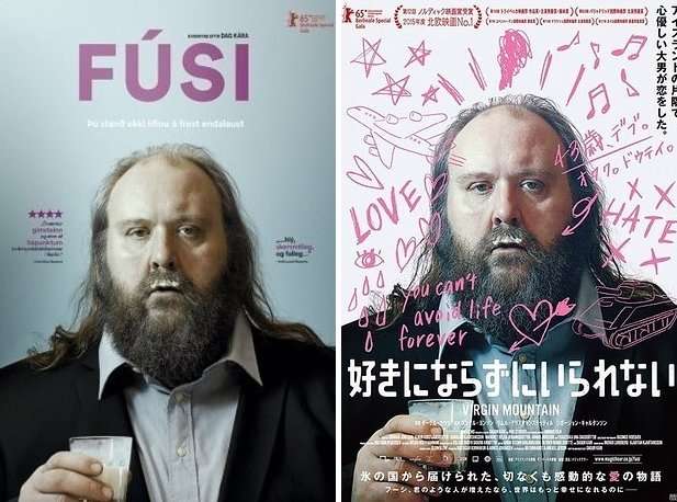 映画『M3GAN/ミーガン』の日本版のポスターが大幅変更で賛否 専門家は「説明過多を好む宣伝業界」と指摘