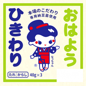 「よく買う納豆のメーカー」ランキング!意外とタレが重要? 関西人にはにおいの少ない納豆が人気?