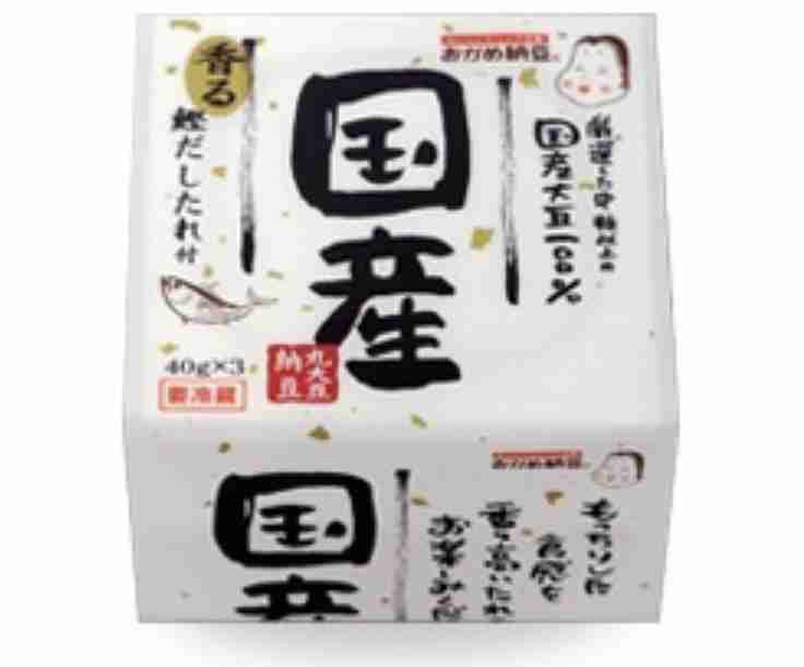 「よく買う納豆のメーカー」ランキング!意外とタレが重要? 関西人にはにおいの少ない納豆が人気?