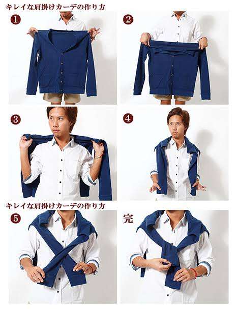 久々に都心に出たら下半身が際どすぎる服を見かけたけど流行ってる？→マジで流行ってるらしい