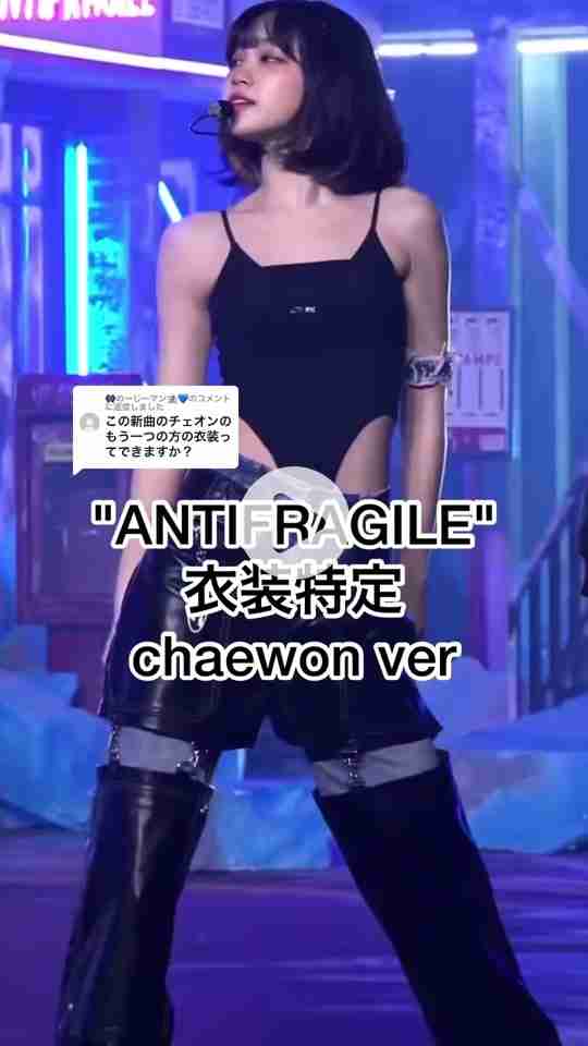 久々に都心に出たら下半身が際どすぎる服を見かけたけど流行ってる？→マジで流行ってるらしい