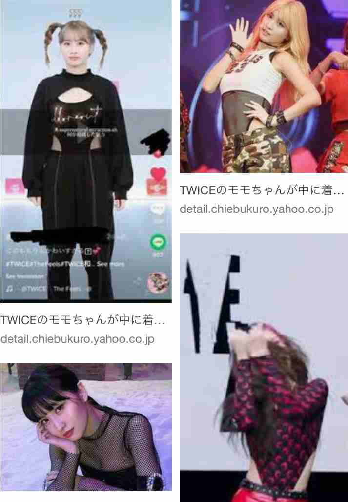 久々に都心に出たら下半身が際どすぎる服を見かけたけど流行ってる？→マジで流行ってるらしい