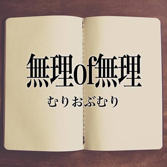 仕事のパートナーが気分屋