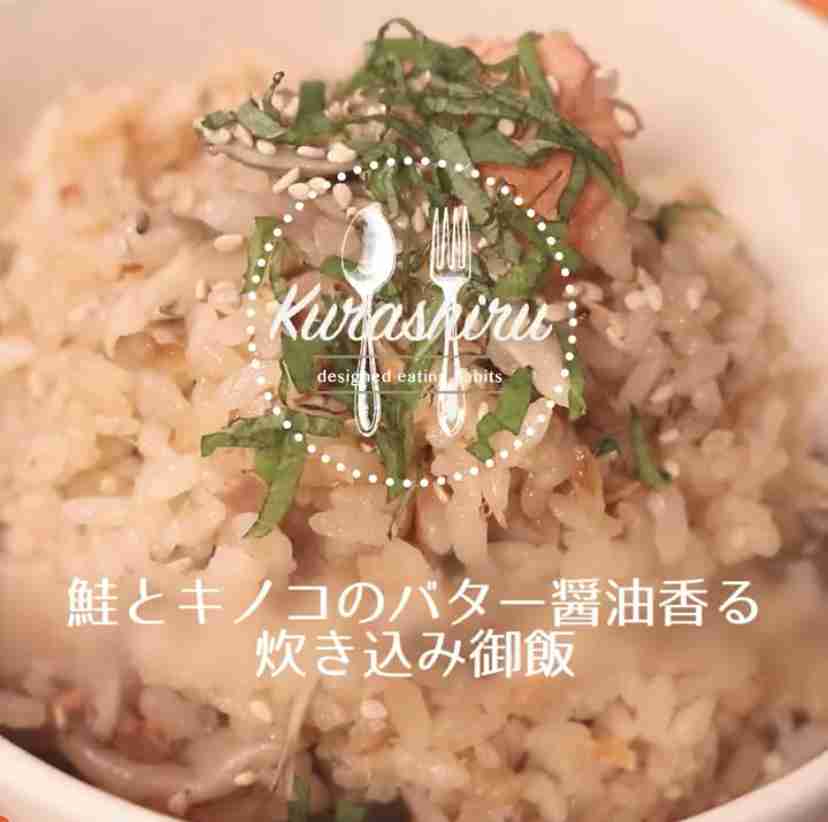 日本人の98％ビタミンD不足　東京、食生活の変化影響か