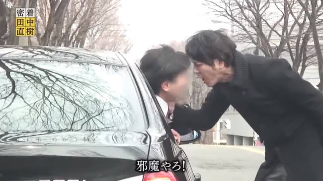 「殺すぞ」とどう喝！？ 車を殴る蹴ると怒り収まらぬ男性 トラブルの引き金は“注意喚起のクラクション” 撮影者「めちゃくちゃ怒っていた」