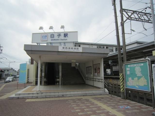 なんか恥ずかしいところにホクロがあるガル民
