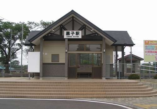 なんか恥ずかしいところにホクロがあるガル民