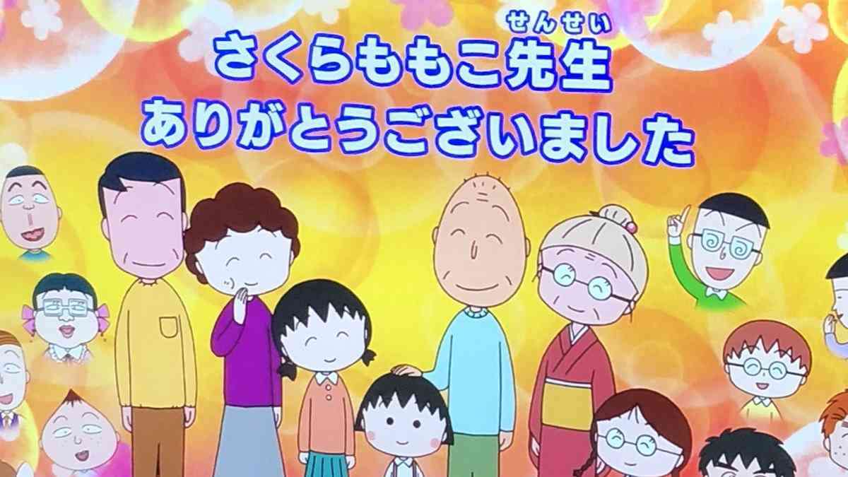 もう会えないあの人この人にありがとうを伝えよう!