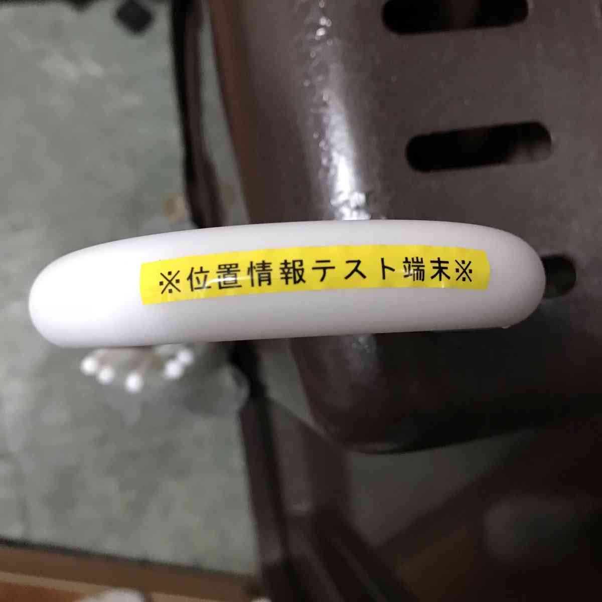 「これは盗めない」　傘の持ち手にひと手間加えた盗難対策がネットで話題「センスありすぎる」