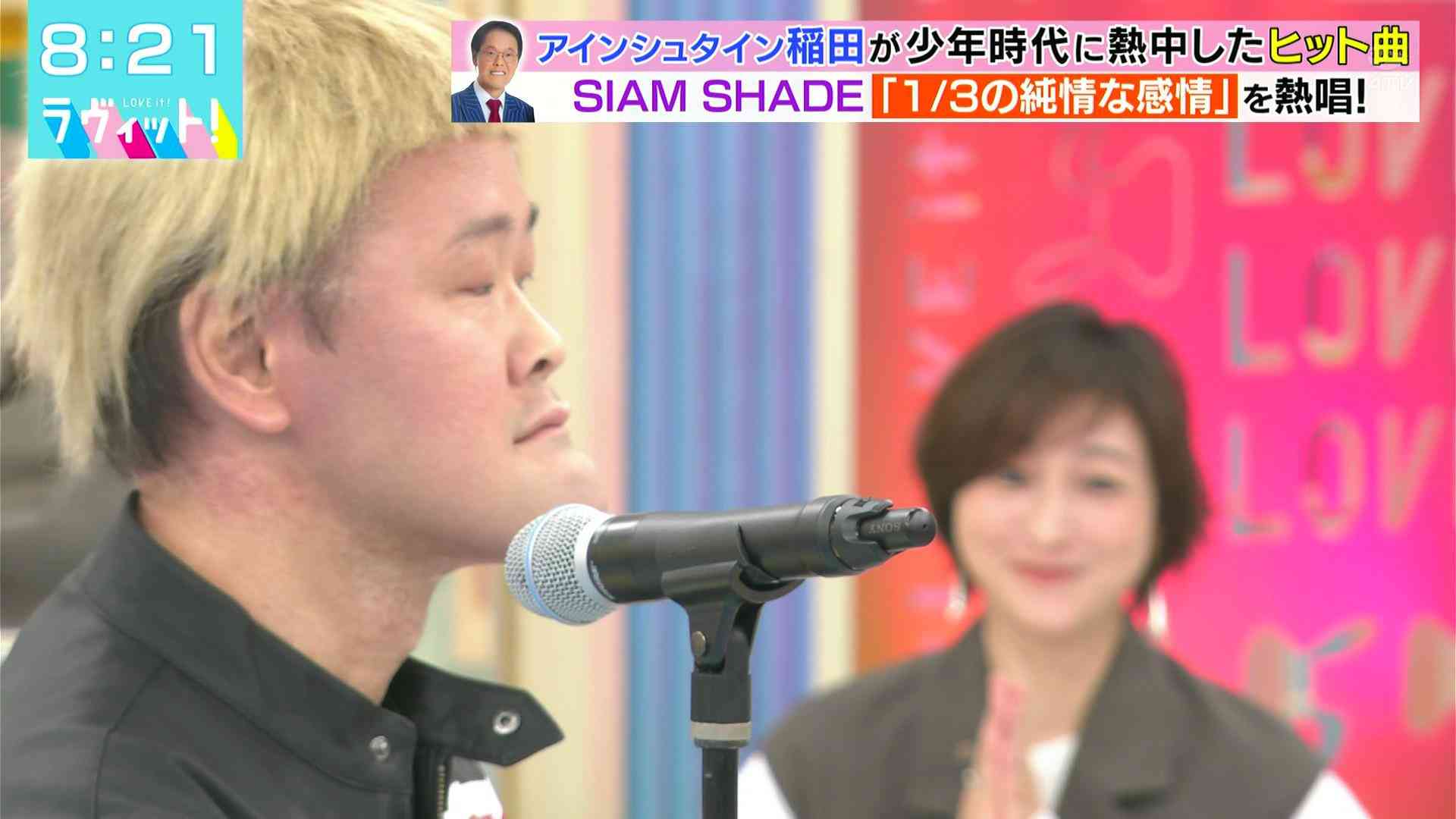 【小鼻】角栓対策【アゴ】