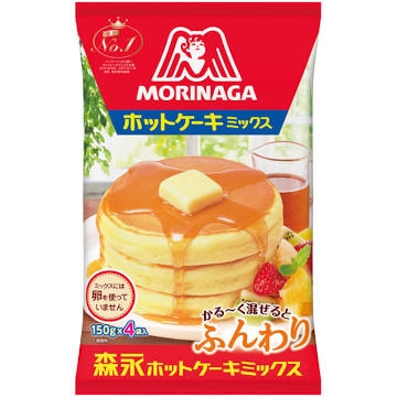 お母さんの手作りおやつの思ひで