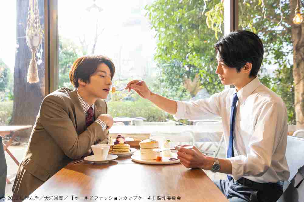 ドラマ「オールドファッションカップケーキ」好きな人!