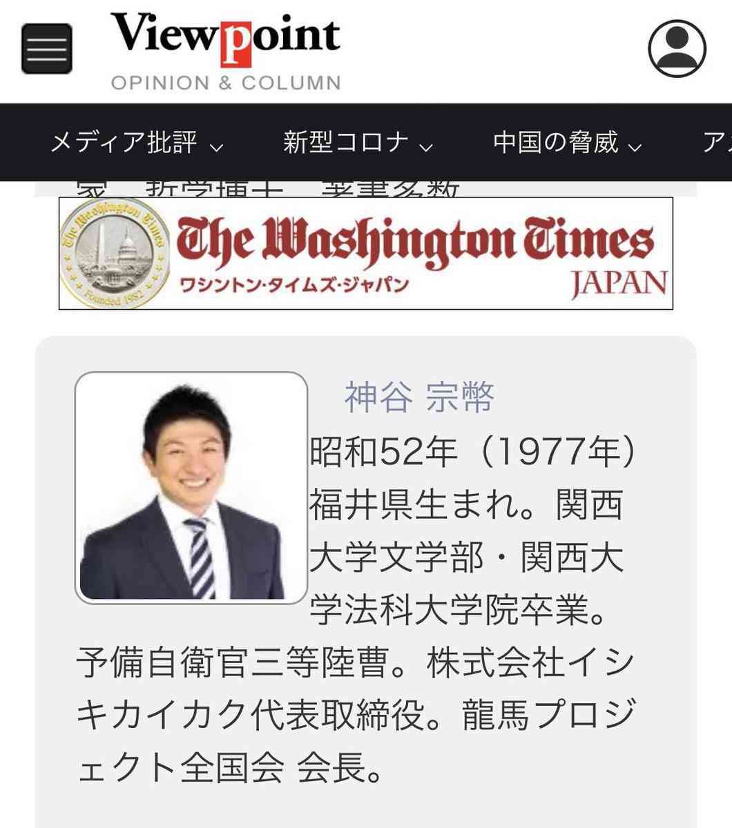 「コロナは終わってない」5類のいま後遺症に苦しむ女性　ひどい人はトイレもいけない…全身倦怠感　見えてきた原因