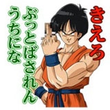 【ネタバレ有】「ゼルダの伝説」考察トピ