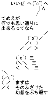 羽生結弦、グッチ着こなす“美麗ショット”に反響「今まで見たことない羽生くん！」「カッコ良すぎ」「美しい！」