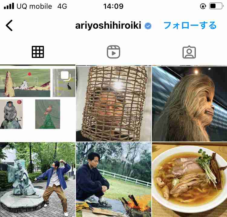 市川猿之助10月まで休演 「当局による対応続き、推察される本人の心身の状態に鑑み」松竹発表