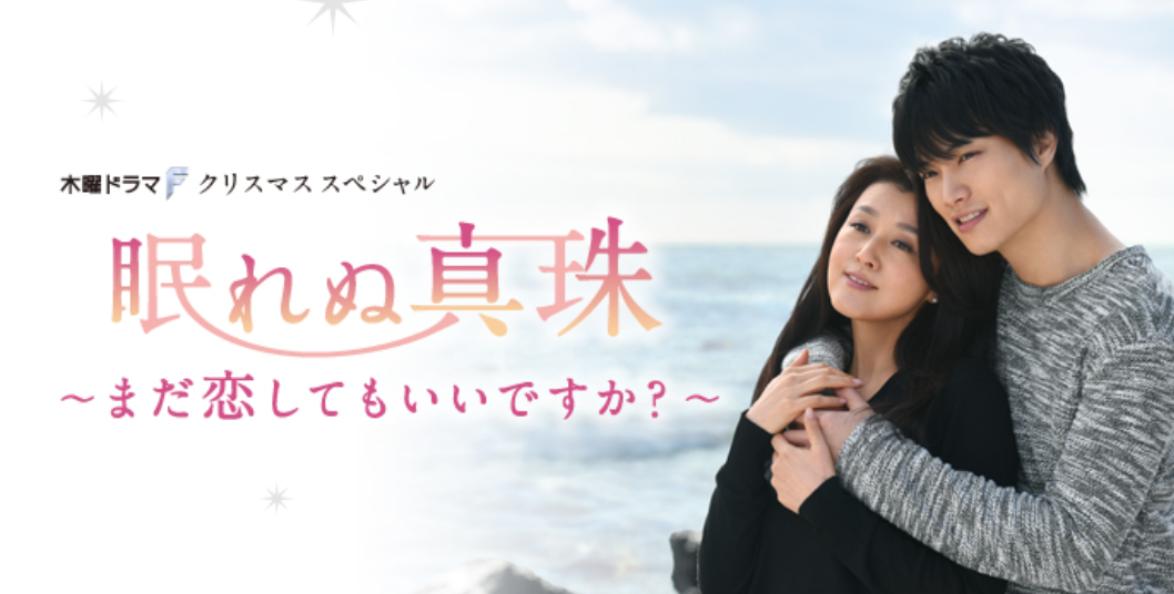 更年期障害の症状がない方