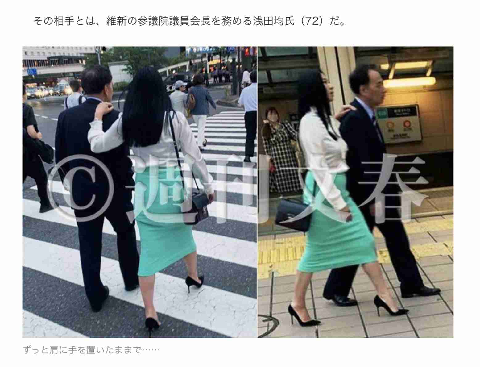 三浦瑠麗　夫の逮捕から2カ月で都落ち!?新オフィスの賃料は「30分の1以下」に