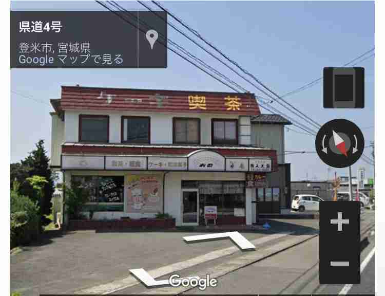 宮城県民集まろう🐮