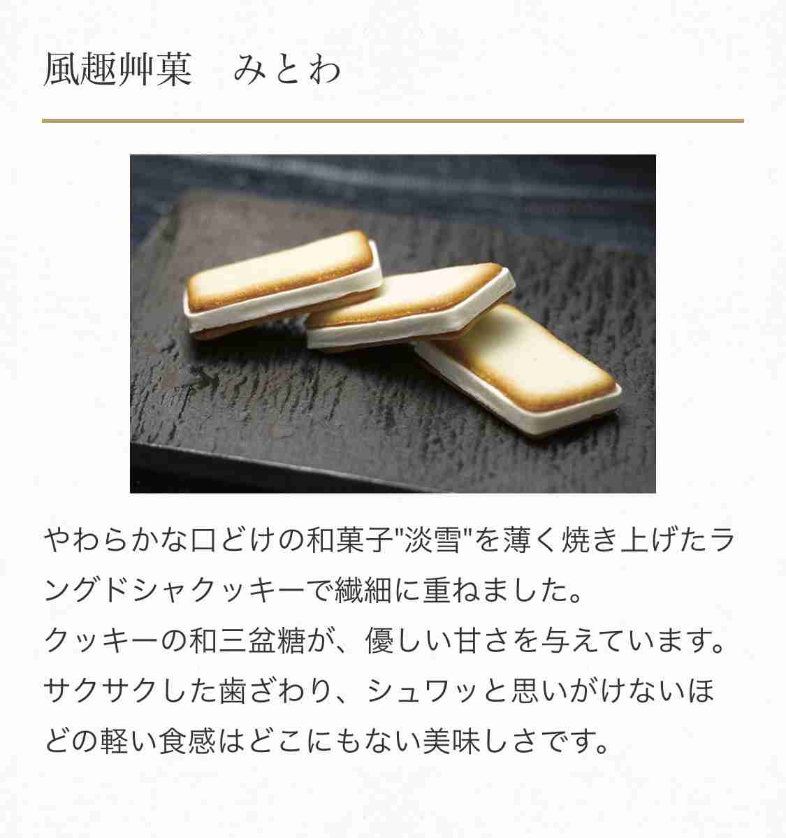 宮城県民集まろう🐮