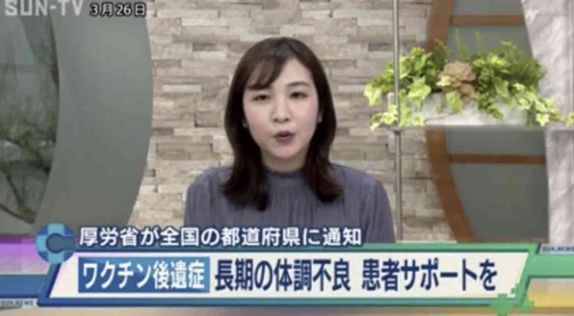 尾身茂氏「第9波の入り口に入ったのではないか」…5類移行後1か月で感染2・5倍