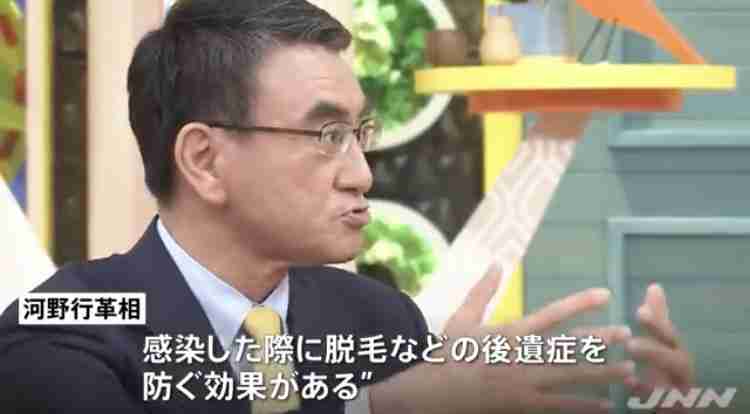 尾身茂氏「第9波の入り口に入ったのではないか」…5類移行後1か月で感染2・5倍
