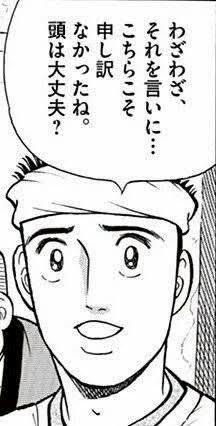 原作通り！と思った実写化のキャラクター