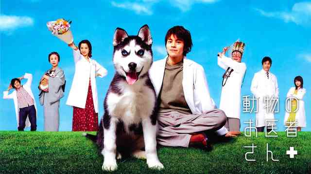 原作通り！と思った実写化のキャラクター