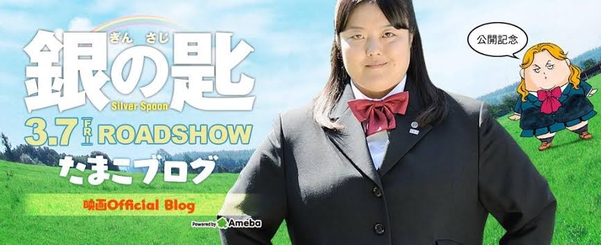 原作通り！と思った実写化のキャラクター