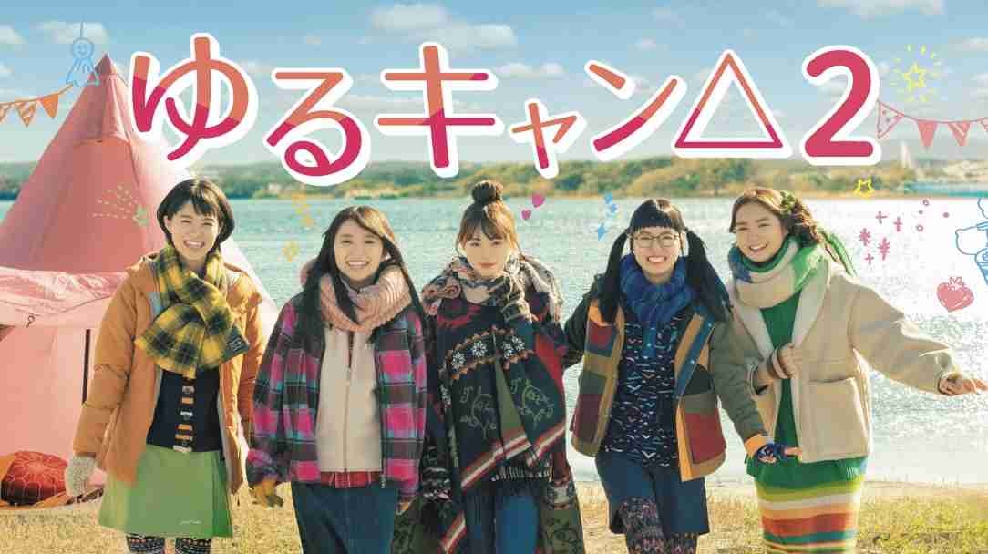 原作通り！と思った実写化のキャラクター