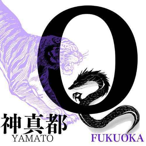 シャ乱Qで好きな歌