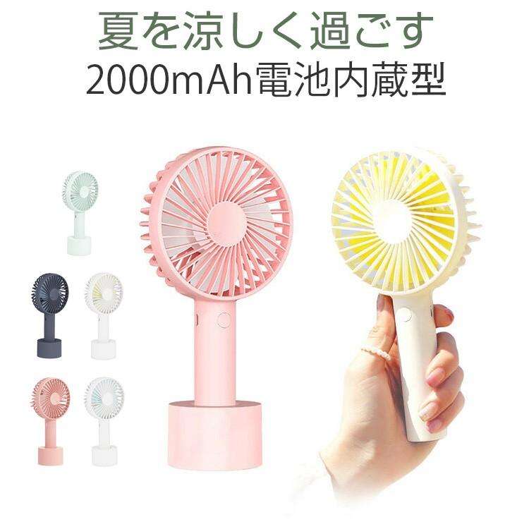 満員電車や混み合った場所・店でやらないでほしいこと