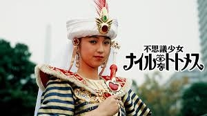 「と止めネーム」が大人気! 2023年5月生まれの赤ちゃん「名前ランキング」発表 男の子&女の子、それぞれの1位は?