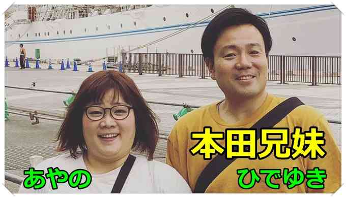 本田圭佑、7月3日生放送のABEMA Primeで初ニュースキャスター…スポーツ教育を議論「楽しみます」