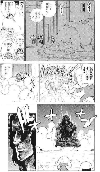 【漫画・アニメ】ケロロ軍曹好きな人