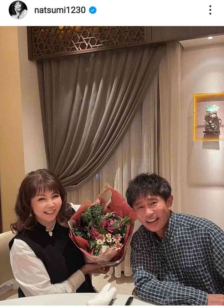 実は仮面夫婦