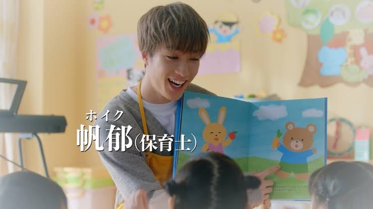 お子さんを保育園、幼稚園に通わせながら お母さん自身も保育の仕事をしている方！